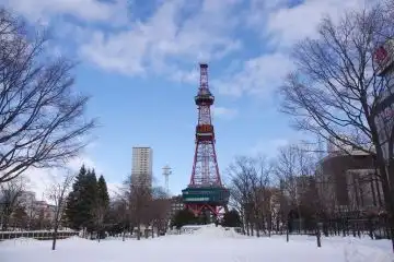 winter sports in Sapporo Japan