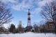 winter sports in Sapporo Japan